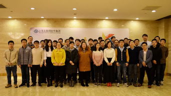 上海互聯(lián)網(wǎng)軟件集團(tuán) 高端協(xié)同管理軟件與教育咨詢服務(wù)的創(chuàng)新融合