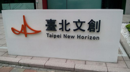 澳邦環(huán)球教育咨詢 您的全方位留學(xué)規(guī)劃專家