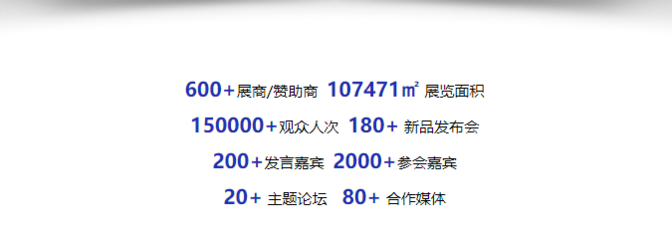 儲能未來，智慧先行——2025上海儲能展教育咨詢服務，開啟行業(yè)學習與交流新篇章