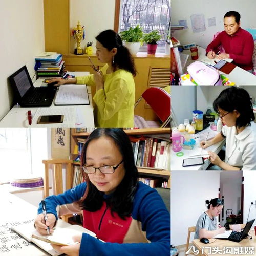 編織心靈防護(hù)網(wǎng)，護(hù)航師生健康路——我區(qū)正式開通心理健康與教育咨詢線上雙服務(wù)平臺(tái)