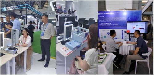 好心情智慧教育心理健康預警監測服務系統亮相西北教育裝備博覽會，為教育咨詢服務注入新動能